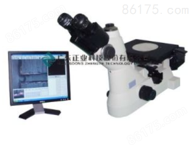 金相分析显微镜JX22