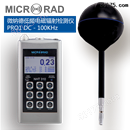 微纳德Microrad低频电磁场强分析仪PRO 1