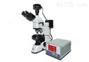 熱臺偏光顯微鏡 MP41+KER3000