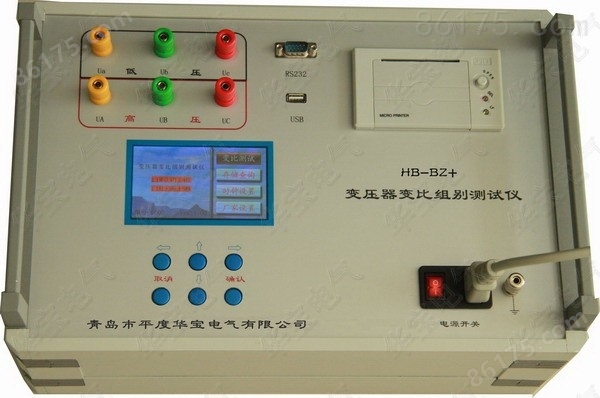 Z型变压器测试仪