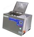 染色耐水洗试验机