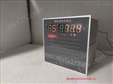 CXM160160系列智能温度巡检仪