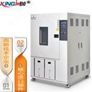 LK-150G线性高低温试验箱 非线性高低温箱 恒温恒湿试验箱 150升快速温变箱