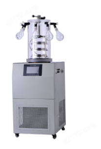 冷冻干燥机（挂瓶压盖型） FD-1D-80