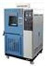 GDJW-800可程式高低温试验箱