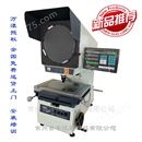 供应CPJ-3020AZ万濠高精度测量投影仪