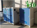 博斯达BSD实验室综合废水处理设备*保障